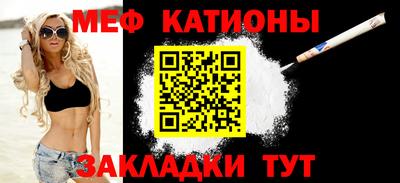 МДПВ Балаково