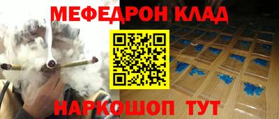МДПВ Балаково