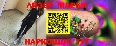 МДПВ Балаково