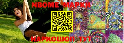 МДПВ Балаково