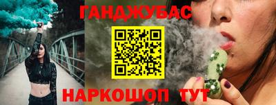 МДПВ Балаково