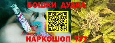 МДПВ Балаково
