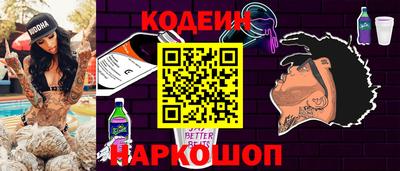 МДПВ Балаково