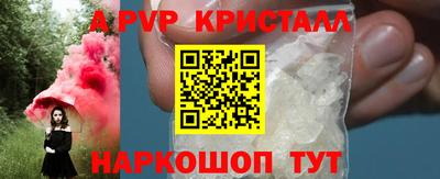 МДПВ Балаково
