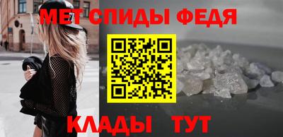 МДПВ Балаково