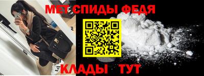 МДПВ Балаково