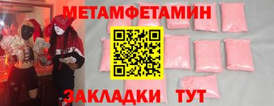 МДПВ Балаково