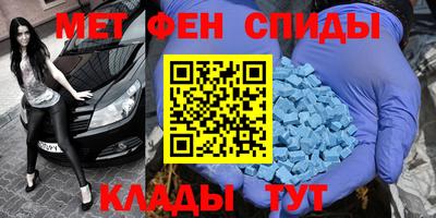 МДПВ Балаково