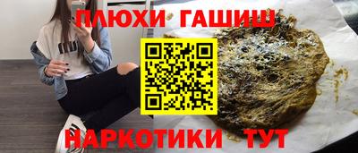 МДПВ Балаково