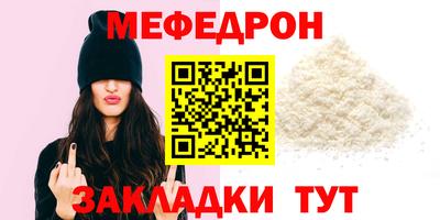 МДПВ Балаково